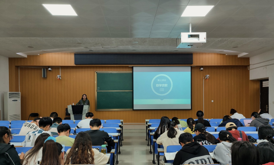 计算机与信息技术学院召开国家助学贷款资助政策宣讲会