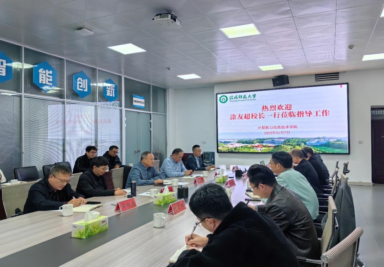 副校长涂友超到我院指导科研工作